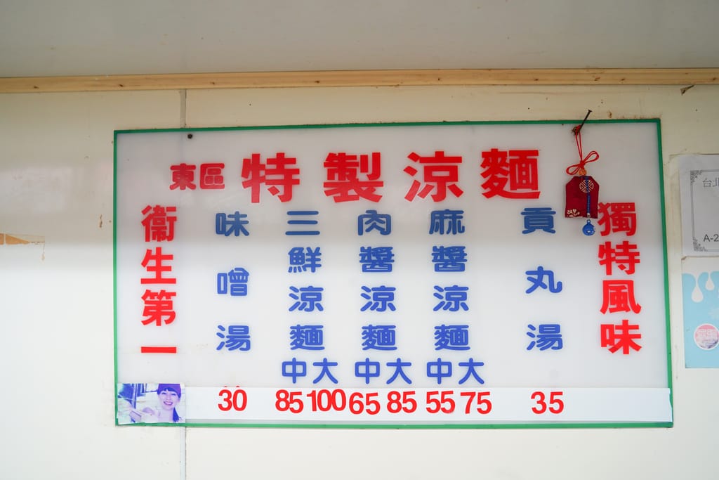 DSC09673.JPG