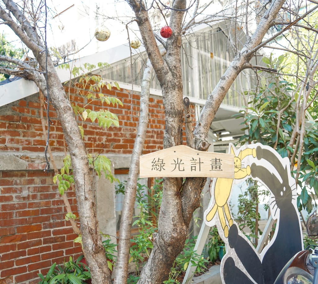 882EAB3F-C26C-4915-A13F-22EC8CE88B85.jpeg