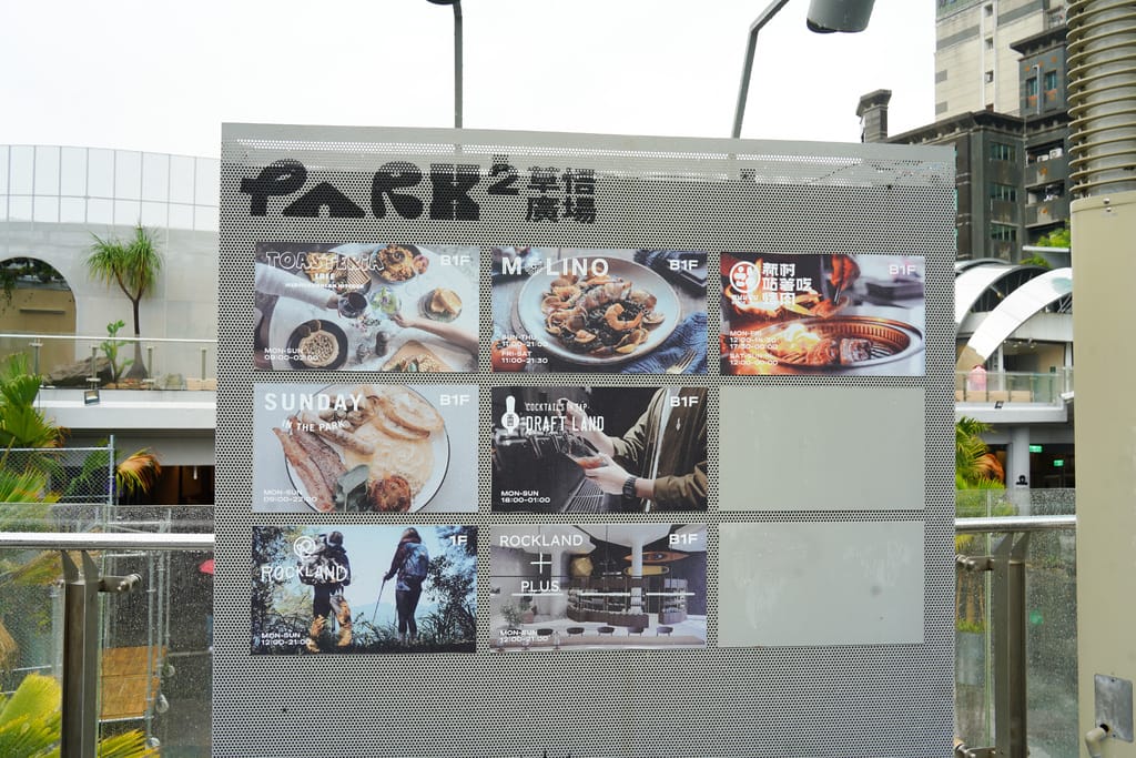 DSC00280.JPG