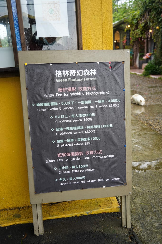 DSC08588.JPG