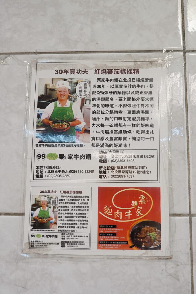 DSC09908.JPG