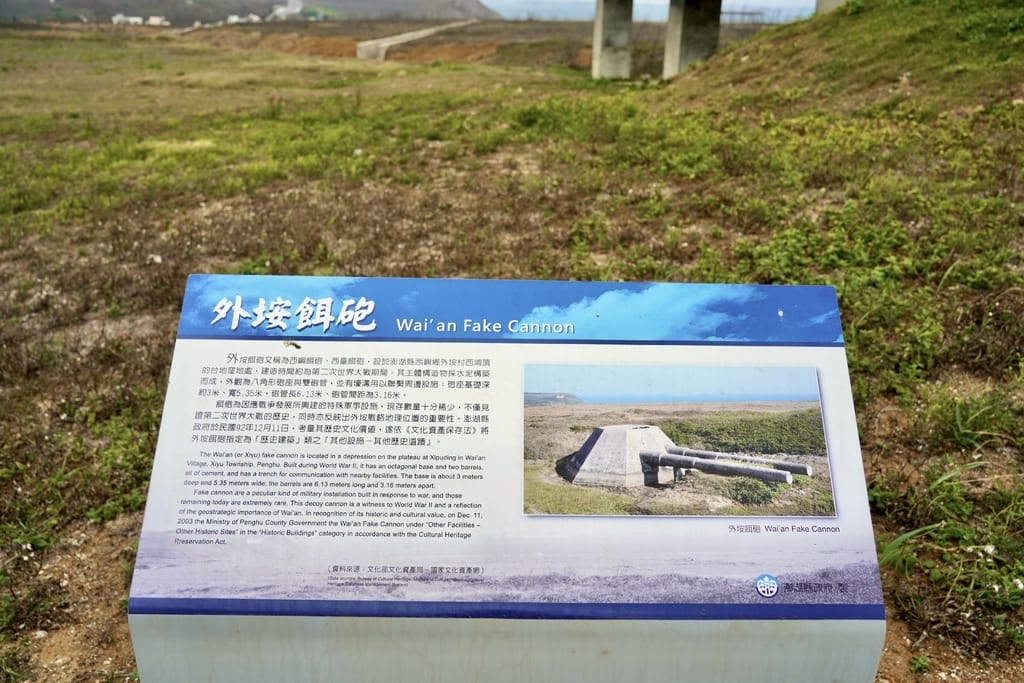 FFF32403-B905-4B2E-91AC-A16EBDB26D86_1_201_a.jpeg