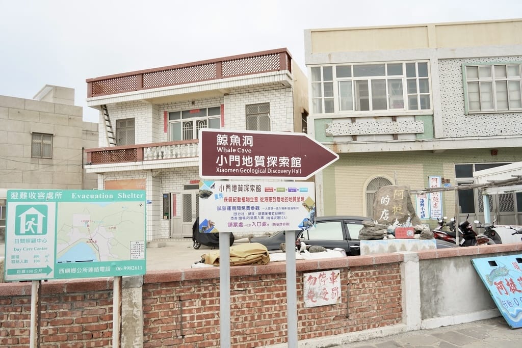 25910D9C-EE06-4543-8D9A-081CF49DB1F5_1_201_a.jpeg