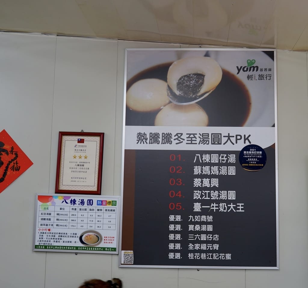 4F75AA10-3749-4AAE-A658-A109A1BB3BFF_1_201_a.jpeg