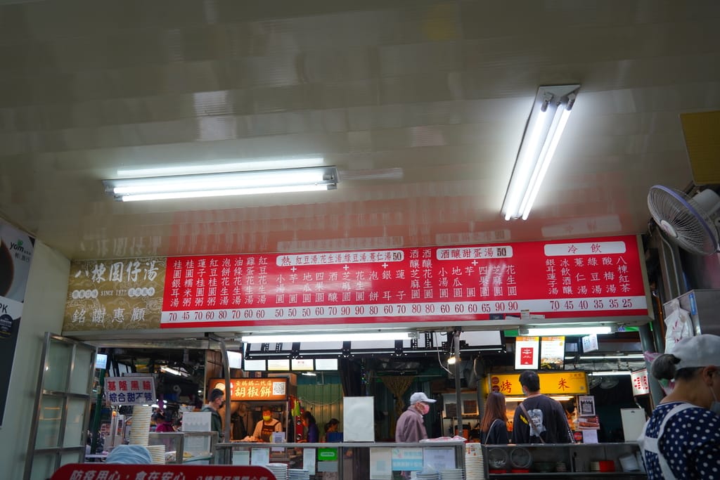 B6DD208D-FAFC-4DCC-90BD-FE3479ABAC3A.jpeg