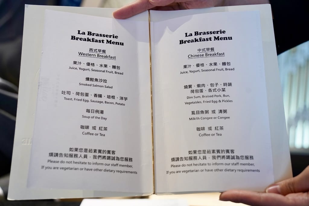 F47EC2B6-46AE-441A-B95D-845BC10F1FB2_1_201_a.jpeg