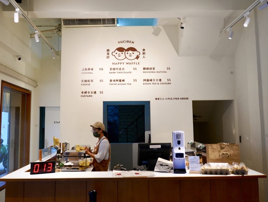 6A4061B6-1AC0-4255-A5D7-6CADAE603811_1_201_a.jpeg