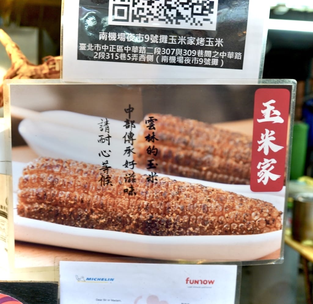 B2AB5AB6-50ED-42EC-8F14-14B72A54867C_1_201_a.jpeg