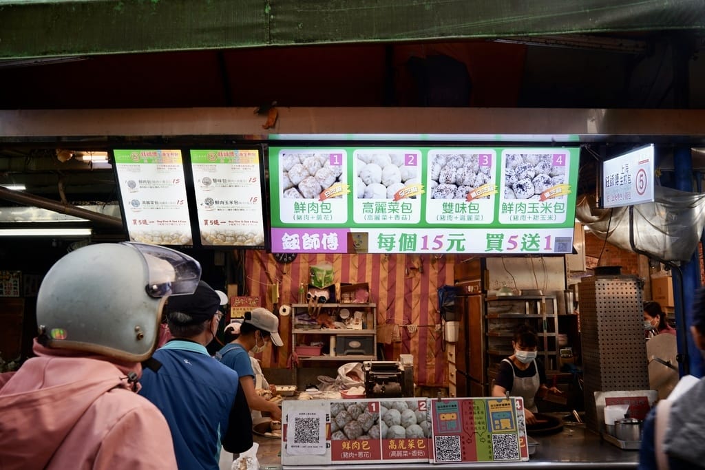 9B27F83E-11AC-420F-BA70-6D2BCFCD3404_1_201_a.jpeg