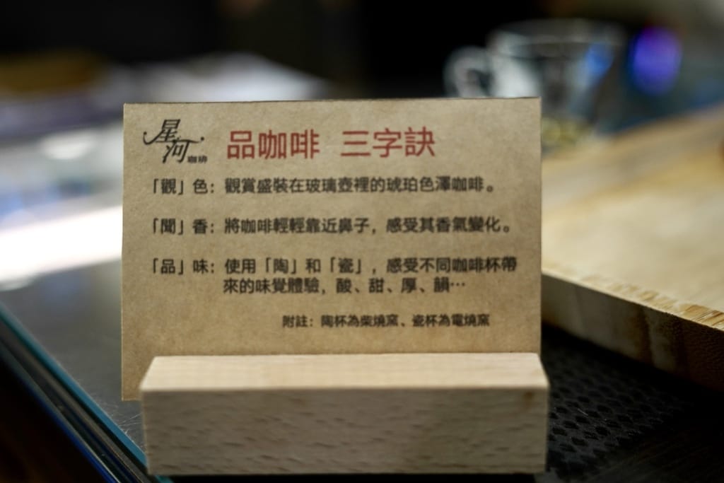 3160A5CE-93F8-4EC1-AE77-CB023990F032_1_201_a.jpeg