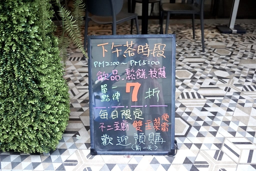 4AC2CFE7-90C4-482B-890C-D6492E8962C8_1_201_a.jpeg