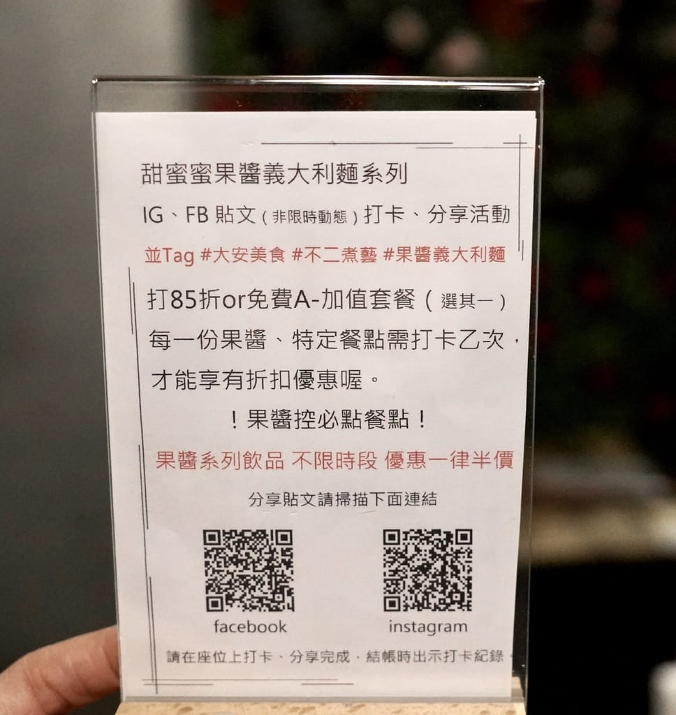 55465F0F-5CAA-428C-A020-5C96CC2D8597_1_201_a.jpeg